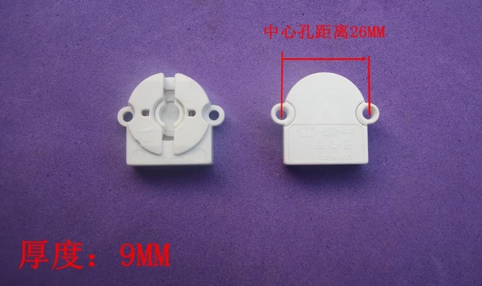 

T8 G13 Lamp Bases Light Socket For LED Light Tube