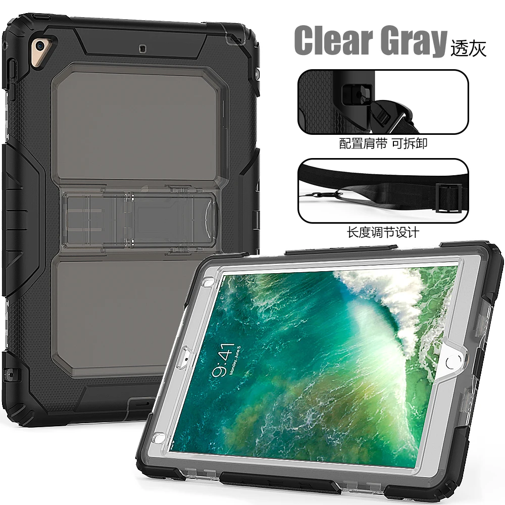 Для Чехол для iPad Pro с 9 7 Coque полный защитный Стенд Tablet Съемный ремень 2016 Капа