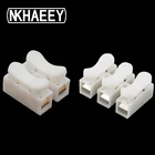 30 шт Лот 2 контакта электрические кабельные разъемы CH2CH3 быстрый фиксатор соединения провода терминалы набор (CH2-20x17x13mm) (CH3-27x20.5x13mm)