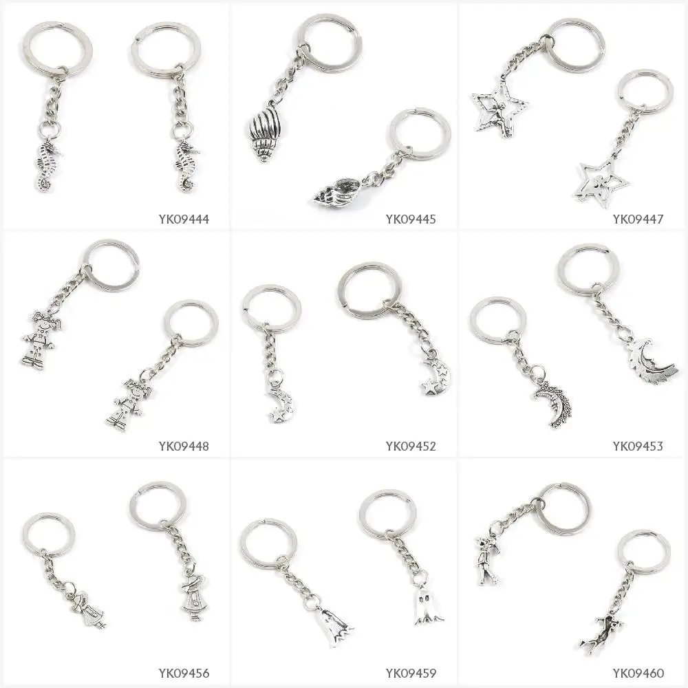 Металлический Античный Серебристый Брелок для ключей брелок Морской конек