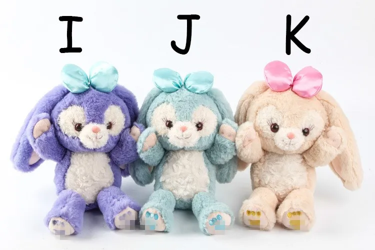 1 шт. Duffy Bear новые друзья stellamou плюшевые игрушки кролик Сядьте Стиль 11 видов 20 см WJ01