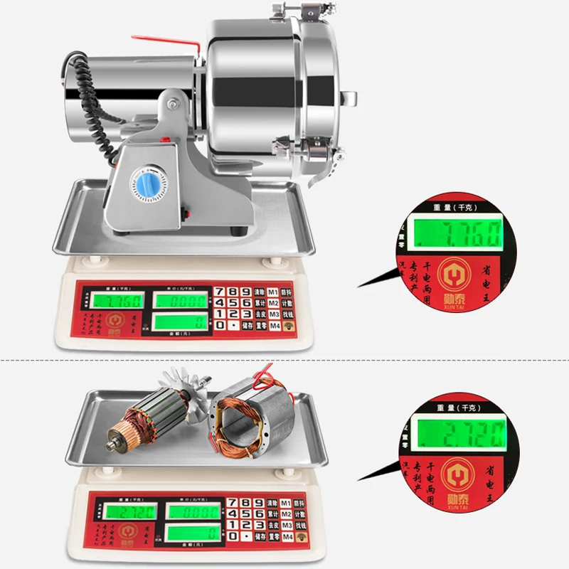 Большая электрическая шлифовальная машина 2 5 кг/4200 Вт сухая еда/кофе/Зерно/перец