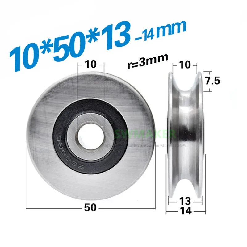 

1pcs 10*50*13mm 6300RS non-standard bearing steel bearing, U/V type concave wheel, wire rope guide wheel/crane/rolling wheel