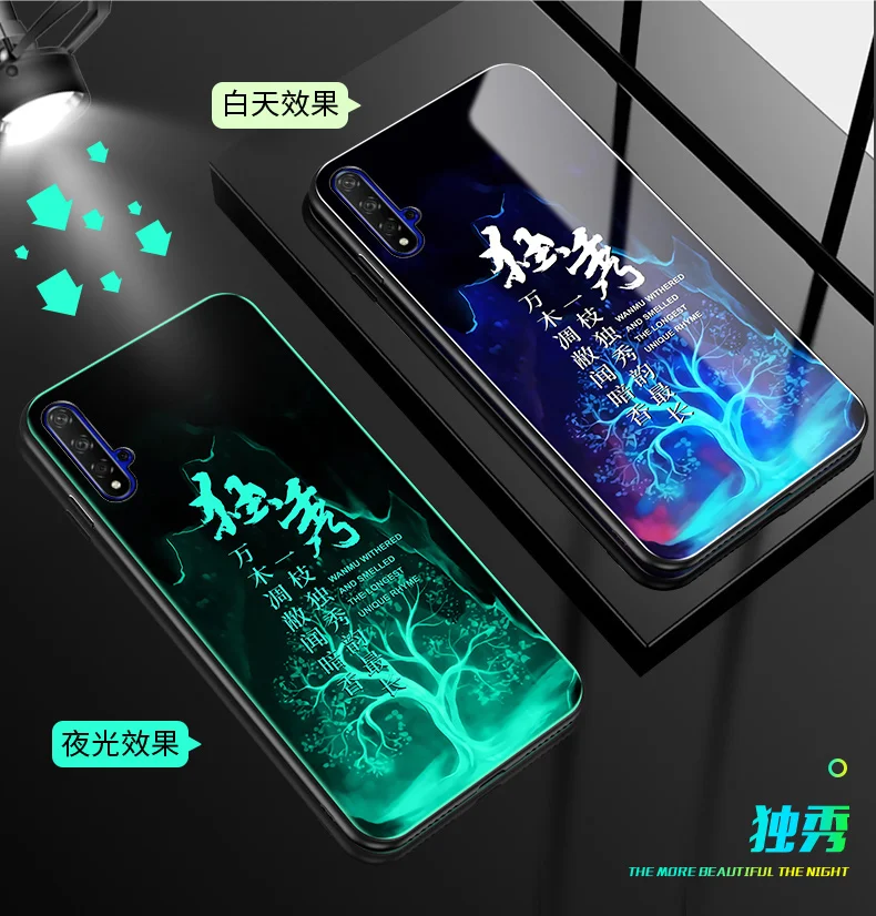 Для huawei honor 20 Pro чехол Роскошный светящийся жесткий закаленное стекло защитный чехол на заднюю панель для huawei honor 20 полный Чехол