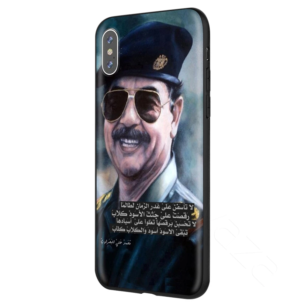8 Чехол Lavaza Saddam Hussein Arabic для iPhone 11 Pro XS Max XR X 8 7 6 6S Plus 5 5S se - Цвет: 8
