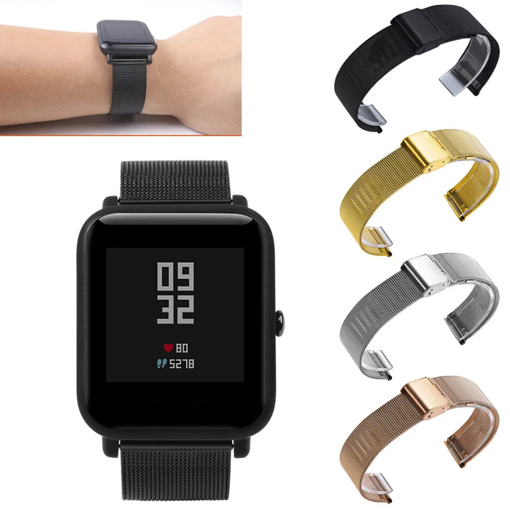 Миланская браслет из нержавеющей стали для Huami Amazfit Bip Молодежные Часы SmartWatch Спортивные товары аксессуары