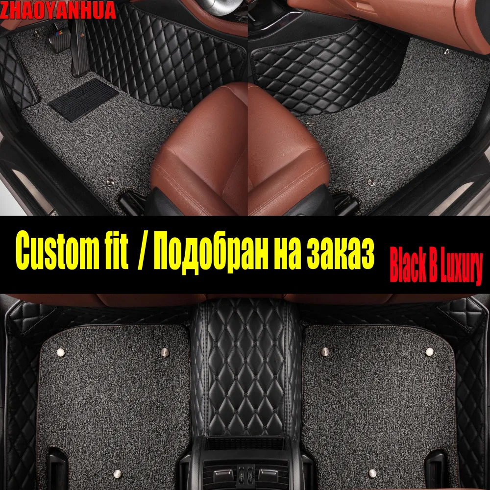 ZHAOYANHUA Car floor mats Case for Hyundai ix25 Elantra SantaFe Sonata Solaris Tucson car-styling leather Anti-slip carpet liner |
