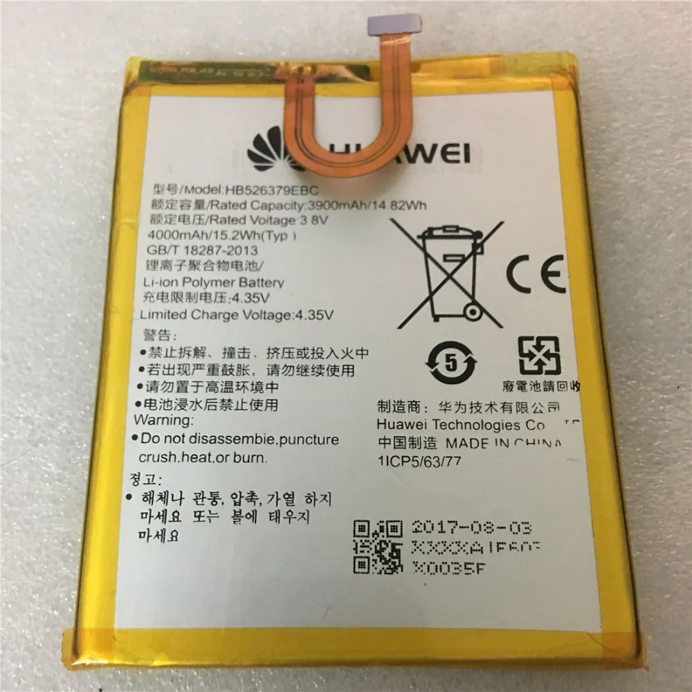 3 8 В 4000 мАч HB526379EBC для Huawei Enjoy 5 TIT AL00 CL10 батарея 100% оригинальная новая сменная