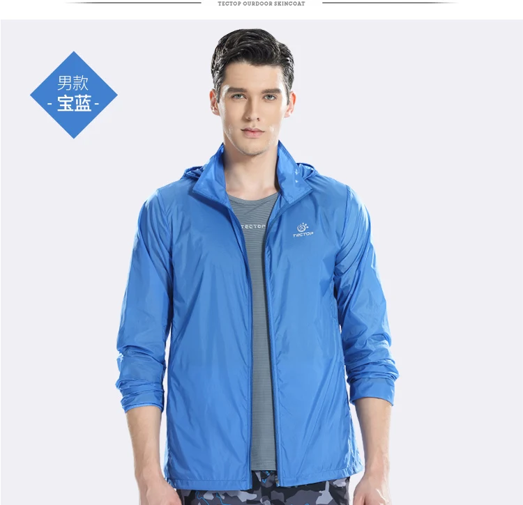 Мужская Солнцезащитная куртка Tectop быстросохнущая дышащая водонепроницаемая с