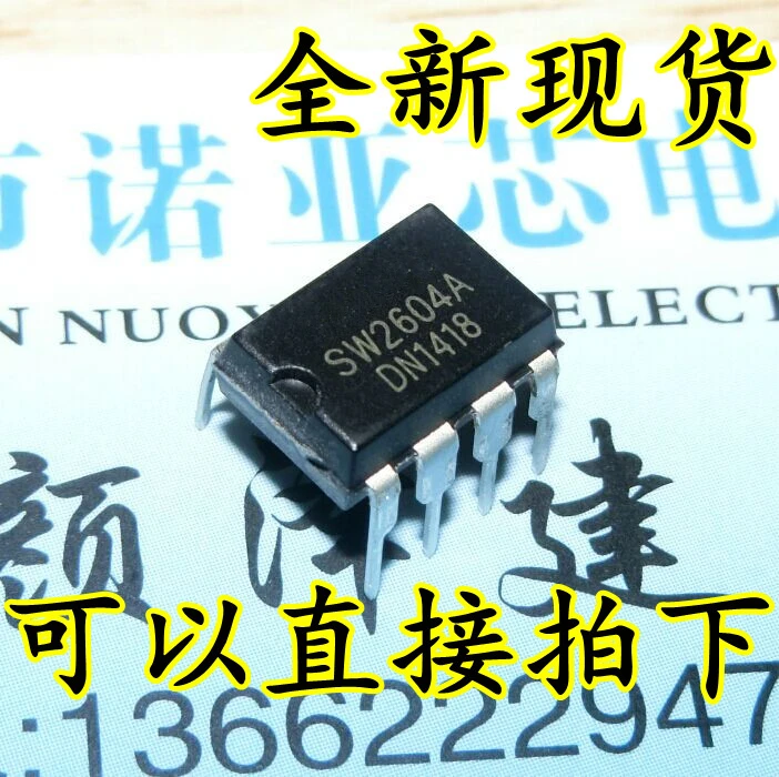 10 шт./лот SW2604A SW2604 DIP 8 в наличии|Интегральные схемы| |