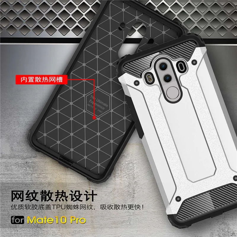 Для Xiaomi 6X чехол противоударный жесткий Hybird Броня силиконовый для Redmi Note 5 Pro