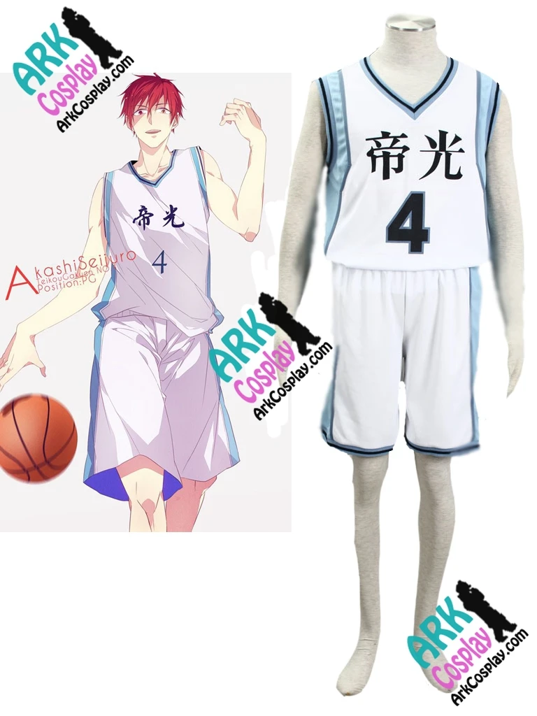 Костюм для косплея Kuroko без корзины Акаси сейюр белый мужской костюм № 4 косплей