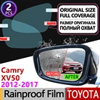 Противотуманная пленка Aurion для Toyota Camry 50 XV50 2012 2013 2014 2015 2016 2017