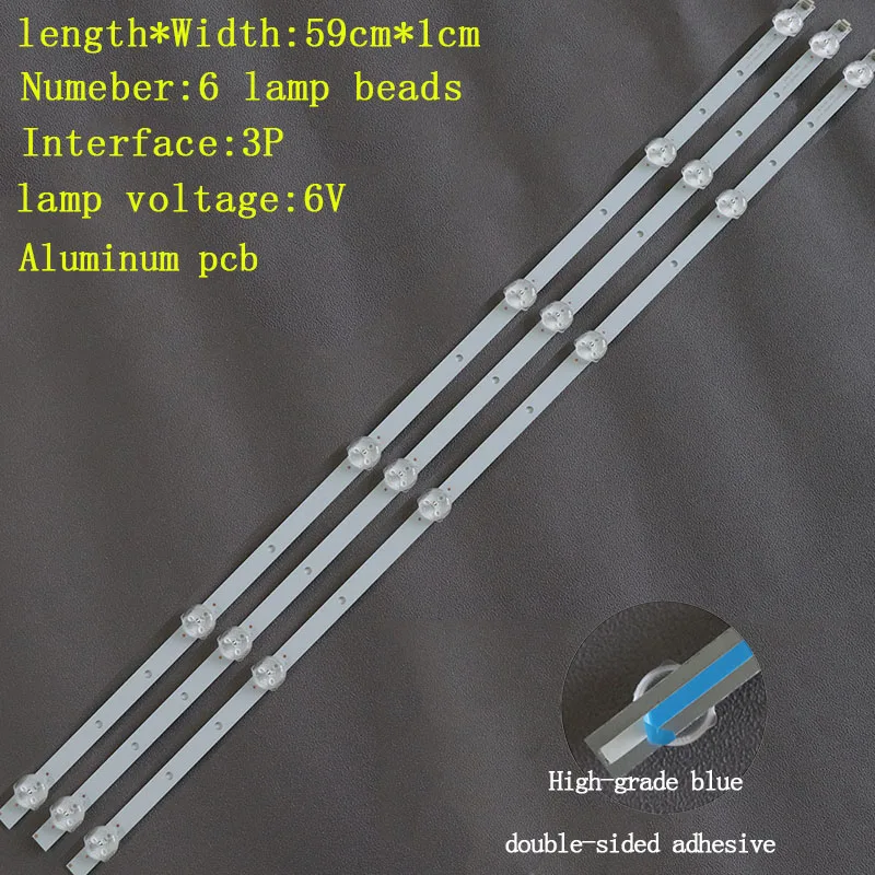 3 шт. универсальные перехватываемые лампы для ЖК телевизора 32/42/52/58 дюйма 6