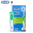 Вращающаяся электрическая зубная щетка Oral B Vitality D12S, перезаряжаемые насадки, зубная щетка для гигиены полости рта, насадки