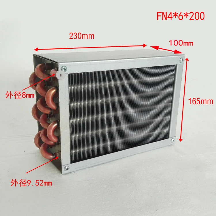 PURSWAVE FN4x6x200 мини-испаритель конденсатор с 1 шт. 48 в вентилятор ребра пространство медная трубка теплообменник
