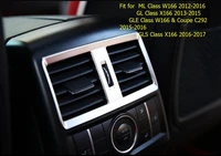 lapetus rear air ac outlet vent decoration frame cover trim for mercedes benz gl class x166 2013 2015 gls class x166 2016 2017