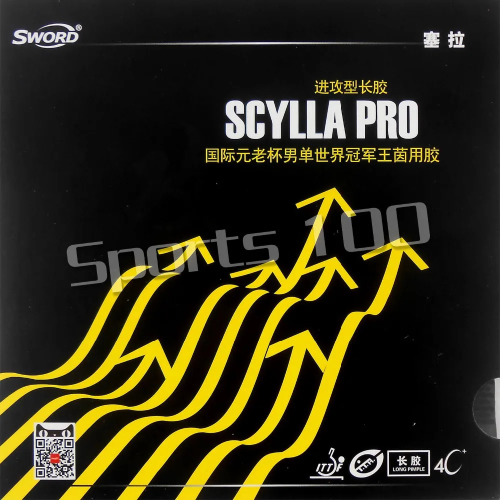 Меч SCYLLA PRO настольный теннис резиновые Длинные трубы без губки OX верхний лист |