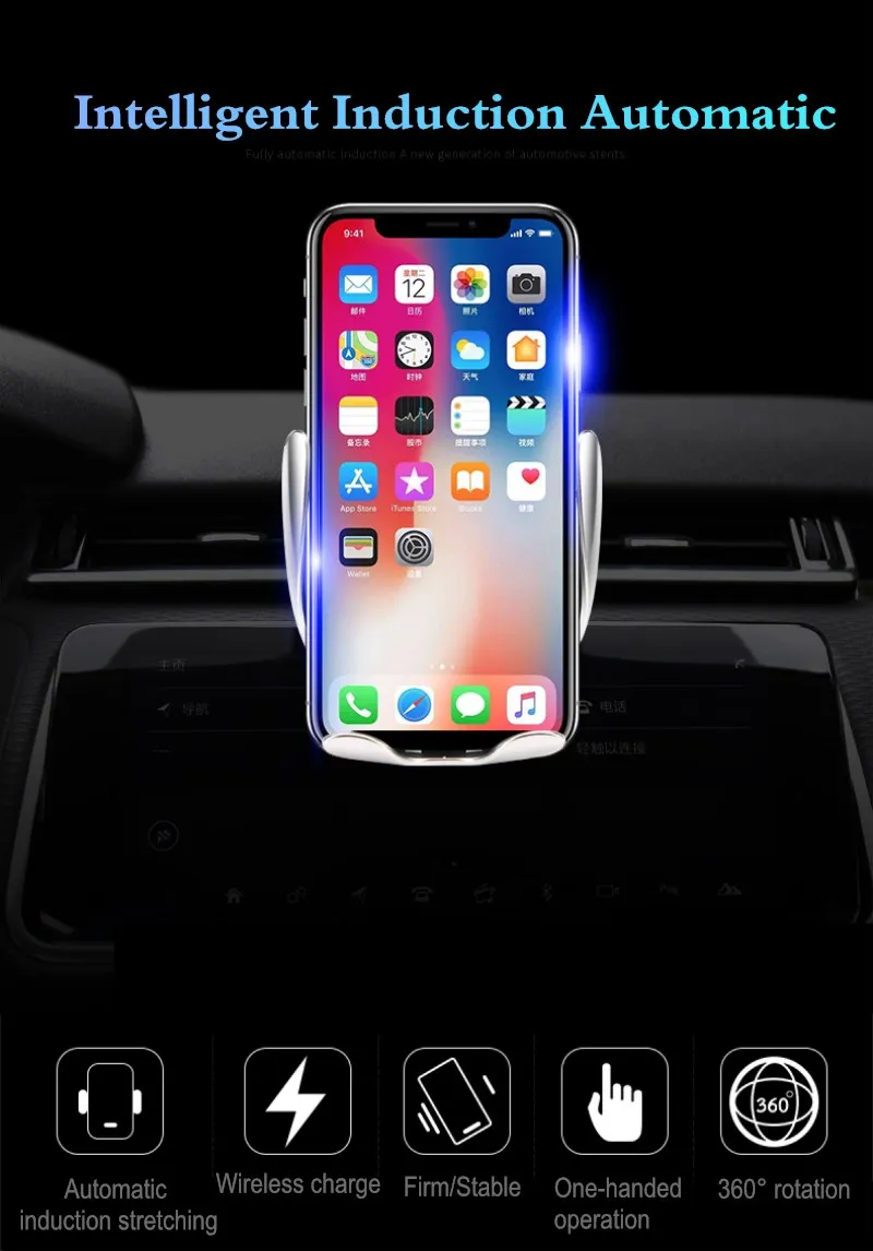 Новейшее 10 Вт Qi автомобильное беспроводное зарядное устройство для iPhone XS X 8 автоматический держатель мобильного телефона Быстрое беспроводное зарядное устройство в держатель на вентиляционное отверстие автомобиля