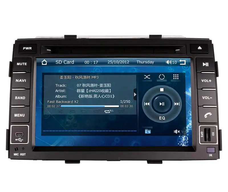 7 дюймовый автомобильный DVD плеер с GPS (опционально) аудио радио стерео USB/SD AUX BT/TV