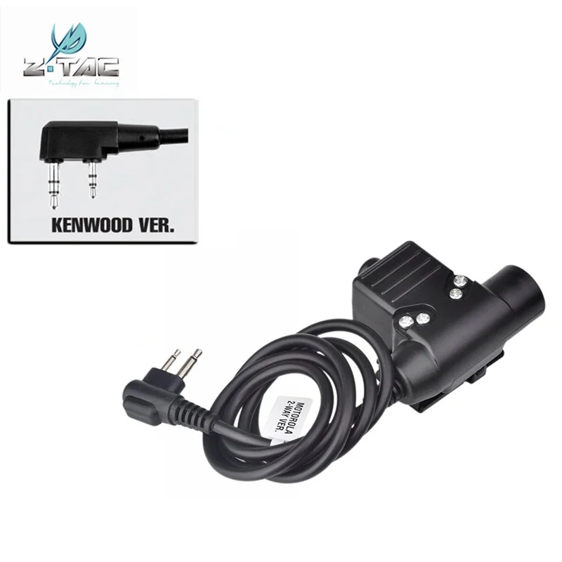 Kenwood Ztac Tactical U94 PTT Kenwod Midland Plug Softair Военная гарнитура PTT U94 страйкбол кнопка для разговора авиационные аксессуары Z113 - Цвет: Kenwood