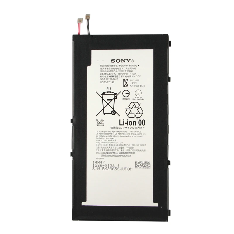 Оригинальный планшетный Аккумулятор Sony LIS1569ERPC для SONY Xperia Z3 Tablet 4500mAh|Аккумуляторы