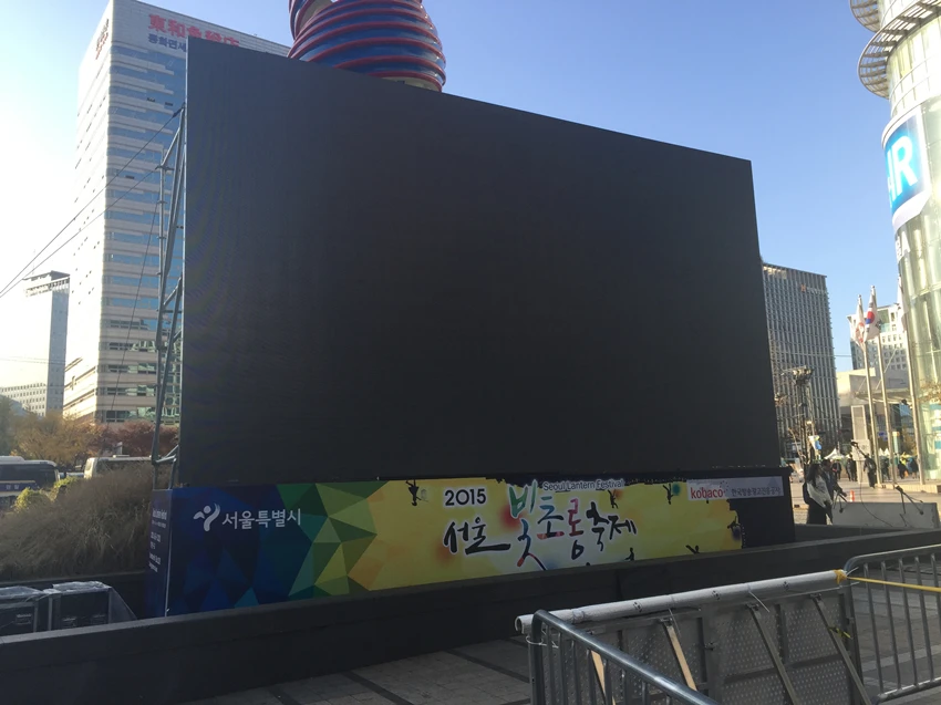 SMD3535 водонепроницаемый RGB p8 наружный светодиодный шкаф видеостена высокого качества P5 P6 P10 rgb экран матричный полноцветный светодиодный дисплей
