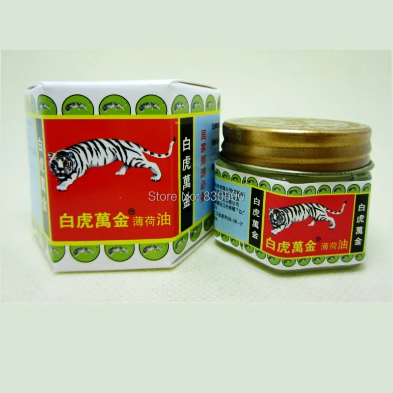 Тигровый бальзам белая мазь Эфирный укусы насекомых сверхсильная боль