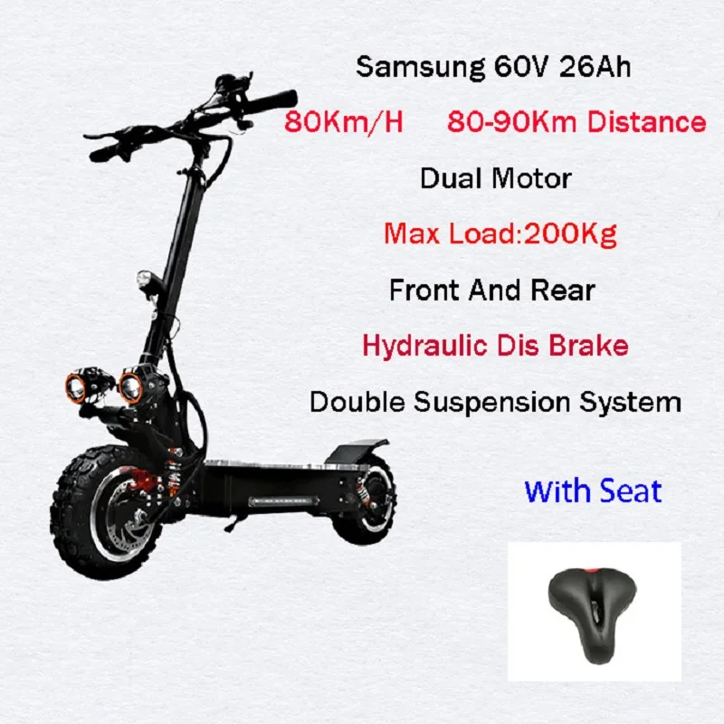 Мощный электрический скутер Samsung 60 в 3200 Вт 80 км/ч скейтборд для бездорожья