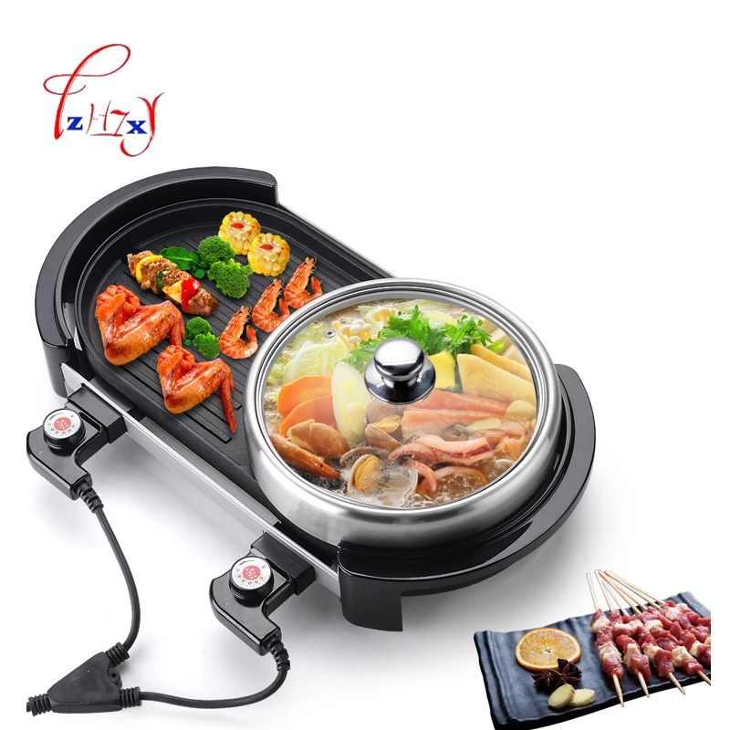 Multi-function Electric Smokeless Indoor Bbq Grill Barbecue Plate+Chafing Dish Hot Pot  220v 2000w Smokeless barbecue grill 1pc