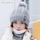 Женская вязаная шапка VEITHDIA, модная однотонная теплая шапка с помпонами, брендовая Толстая шапка, оптовая продажа, зима 2019