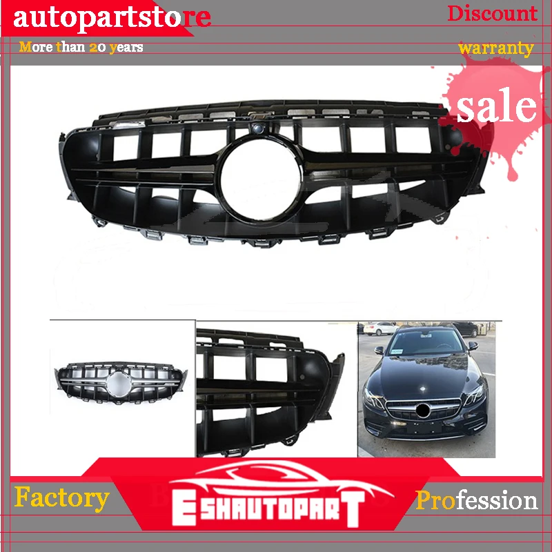 W213 E63 сетка для переднего бампера GT R GTR решетка седана Mercedes E Class 2016 + E250 E300 E350