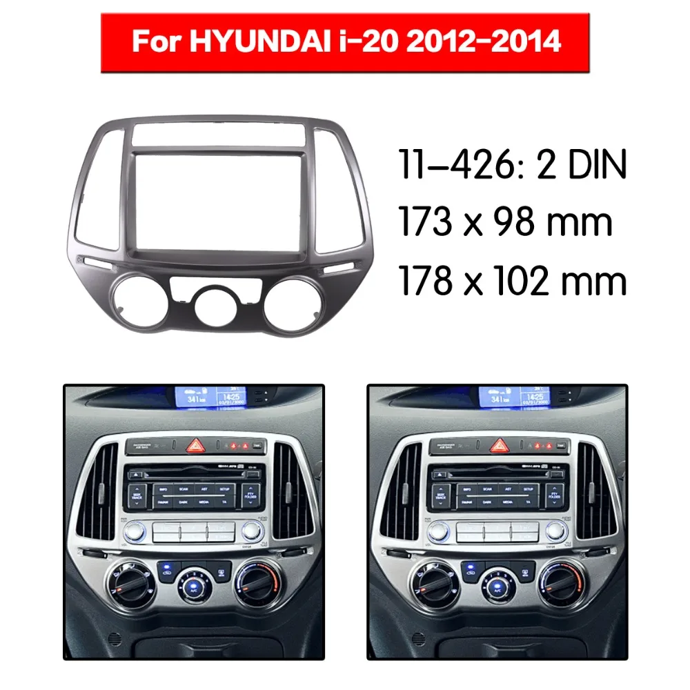 2 Din Fascia ДЛЯ HYUNDAI i 20 ручное кондиционирование Радио DVD стерео панель монтажная