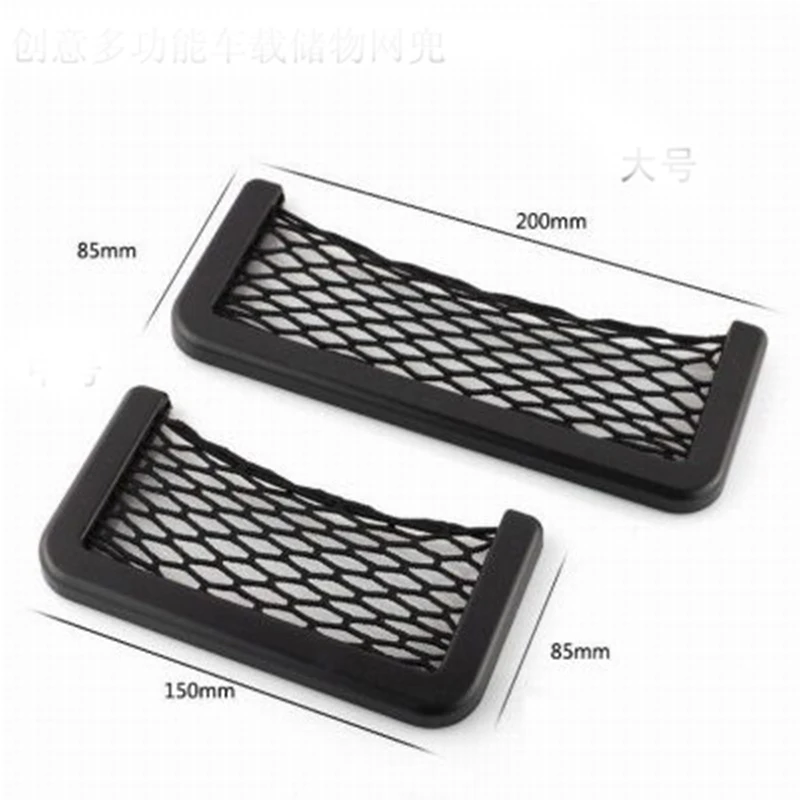 ZDPARTS для Opel Astra J G H Insignia Mokka Nissan Qashqai Chevrolet Cruze Aveo автомобильный Стайлинг коробка