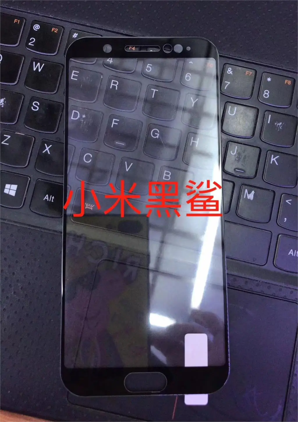 Защитная пленка с полным покрытием экрана для Xiaomi Black Shark устойчивая к царапинам