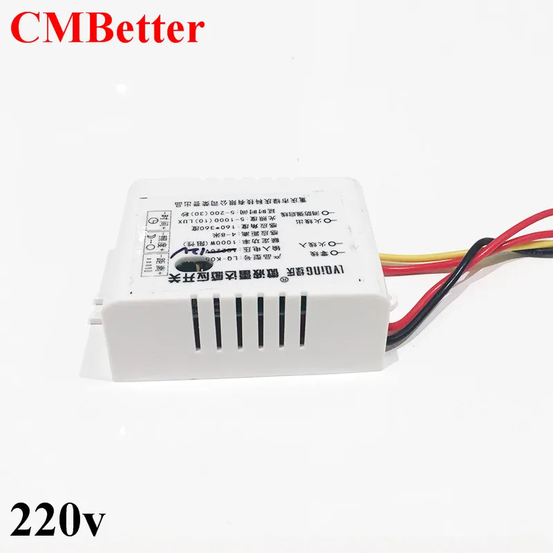 CMBetter 180 градусов микроволновый радар-детектор датчик перемещения человеческого