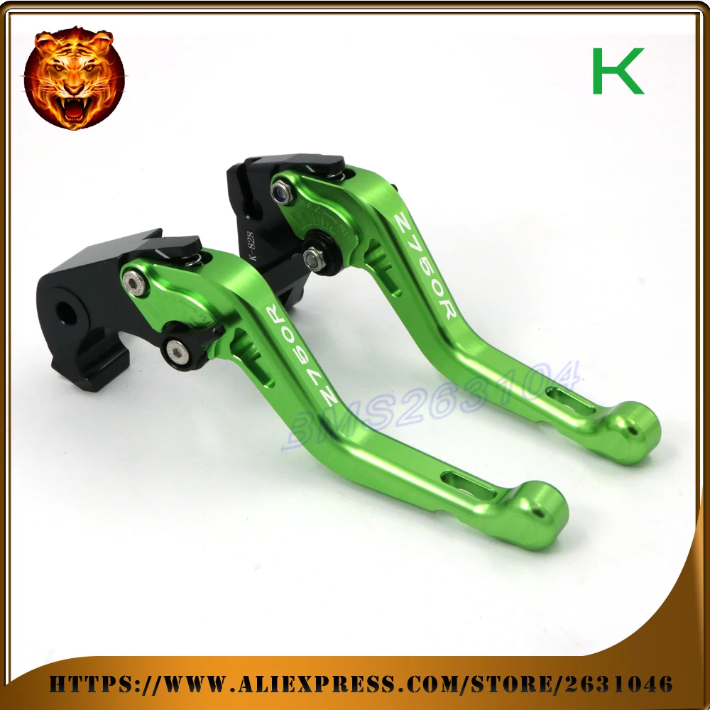 Регулируемые Короткие сцепные рычаги для kawasaki Z750R Z750 R 2011 2012 Бесплатная доставка