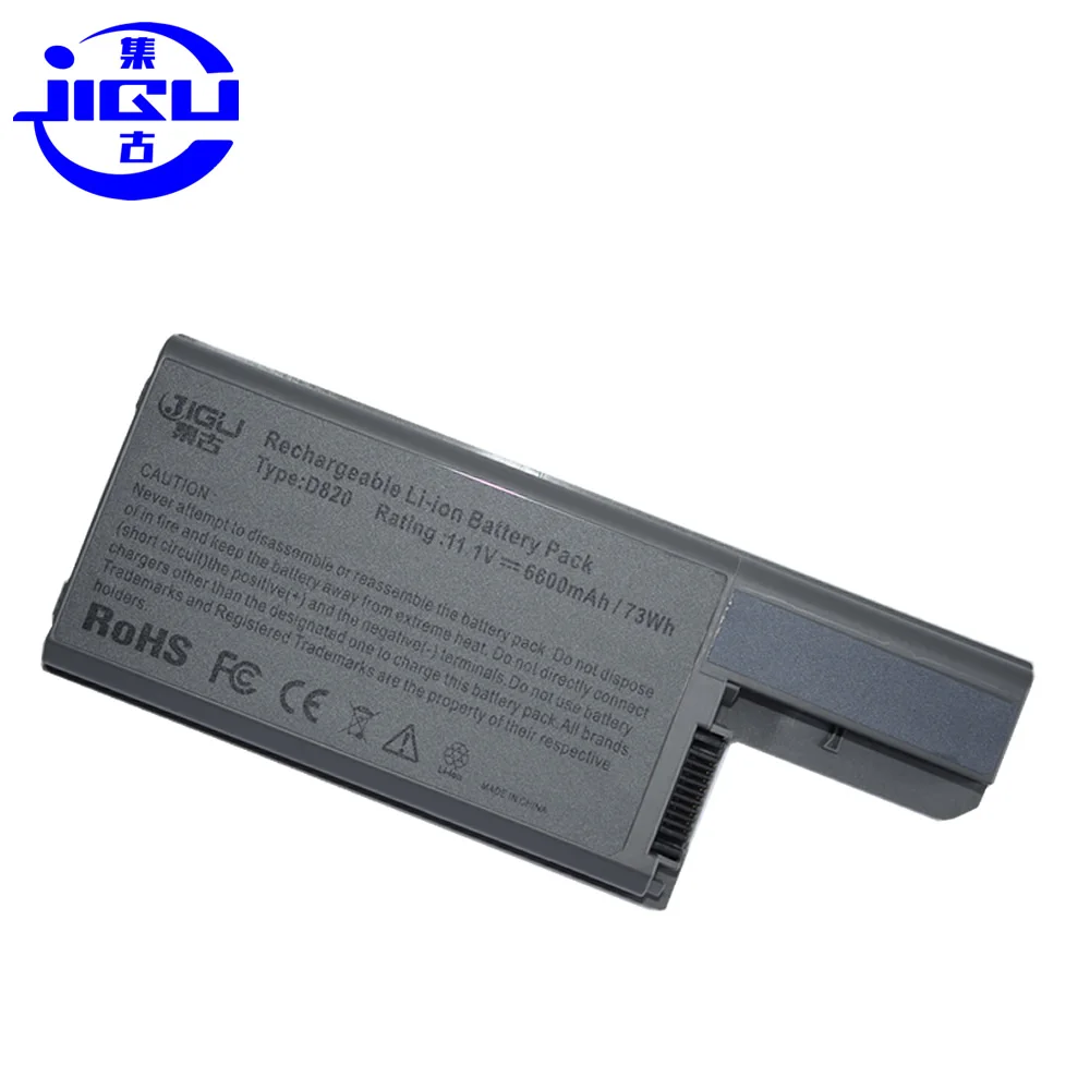 JIGU Высокая производительность аккумулятор для ноутбука Dell 451 10327 CF623 CF704 CF711 DF192 DF230