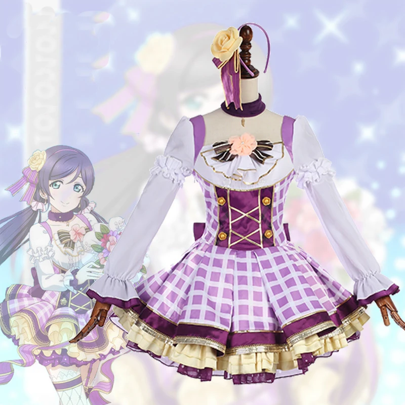 Liva girl 2018 высокое качество Love Live школьный Idol Project Tojo Nozomi цветочный букет платье