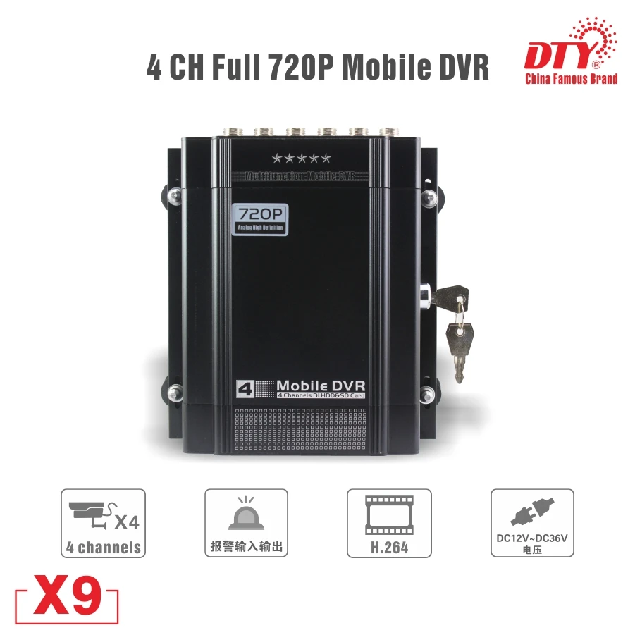 X9s 3G комплект 4ch AHD mdvr Автомобильный видеорегистратор с GPS + 960P камера @ 4 шт 10 м