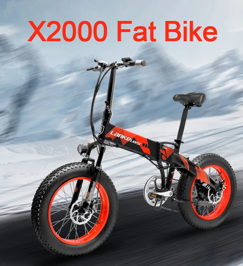 Складной электрический велосипед X2000 20 дюймов, 7 скоростей, 48 В, 500 Вт, мощный двигатель, 5 пар, горный велосипед, снежный велосипед, Лидирующий бренд переключателя передач