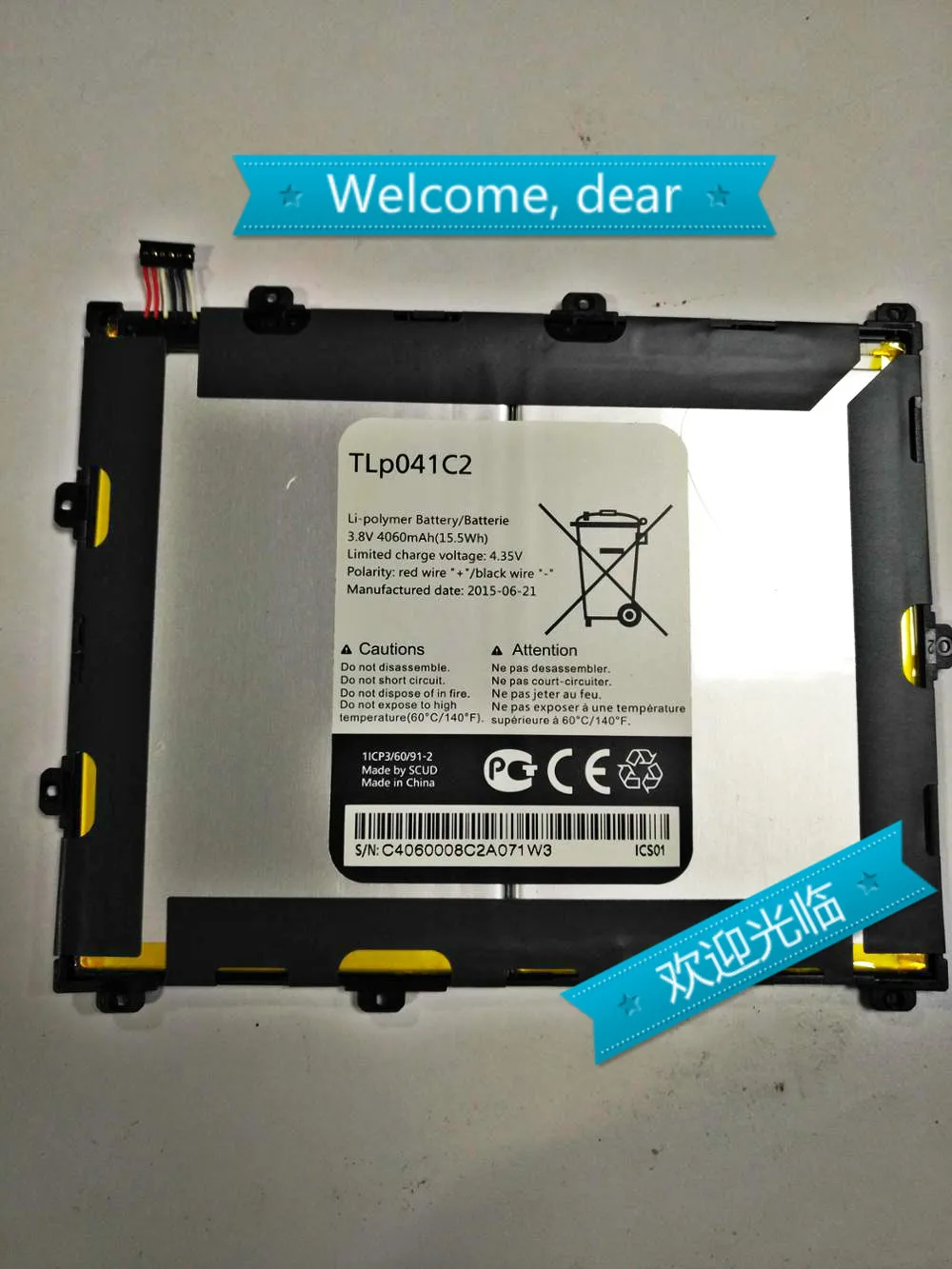 Аккумулятор 3 8 в 4060 мАч TLp041C2 / TLp041CC для Alcatel OneTouch POP P320A|battery for alcatel|battery forbatteries batteries |