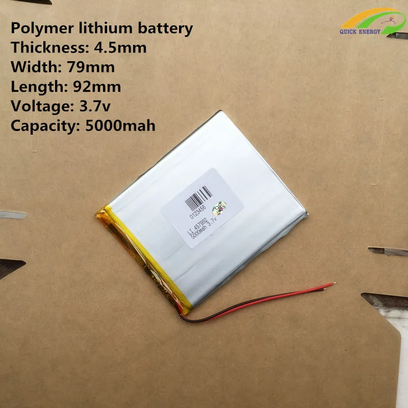 3.7 В 5000 мАч (полимер литий-ионный аккумулятор) аккумулятор для планшетных ПК 7