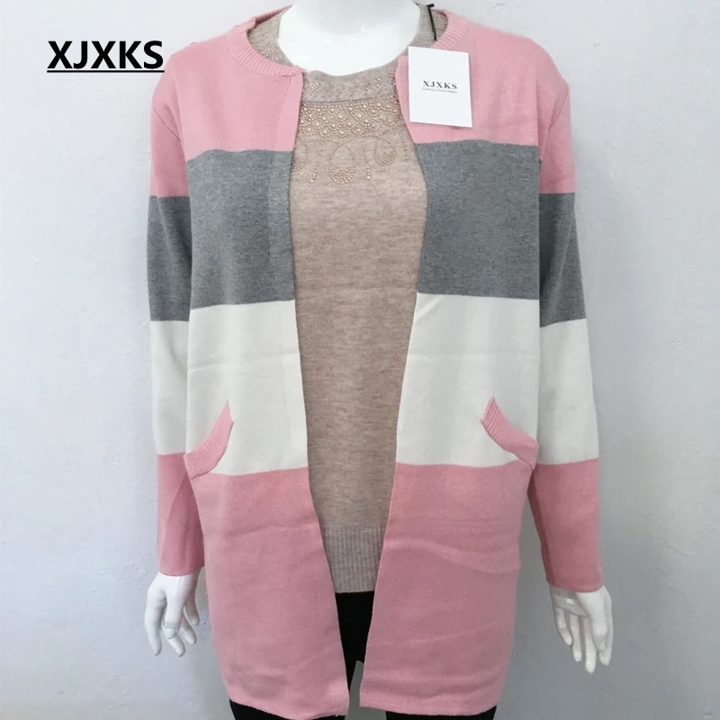 Женский кардиган |