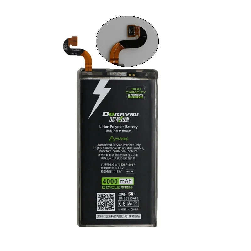 DORAYMI 4000 мАч EB-BG955ABA Аккумулятор для телефона samsung GALAXY S8 Plus S8+ G9550 SM-G9 SM-G955 G955 S8Plus сменная батарея