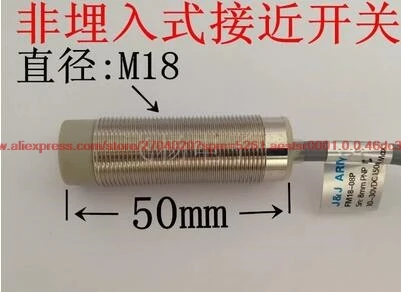 100% новый FM18-08N Бесконтактный переключатель NPN DC с тремя проводами нормально