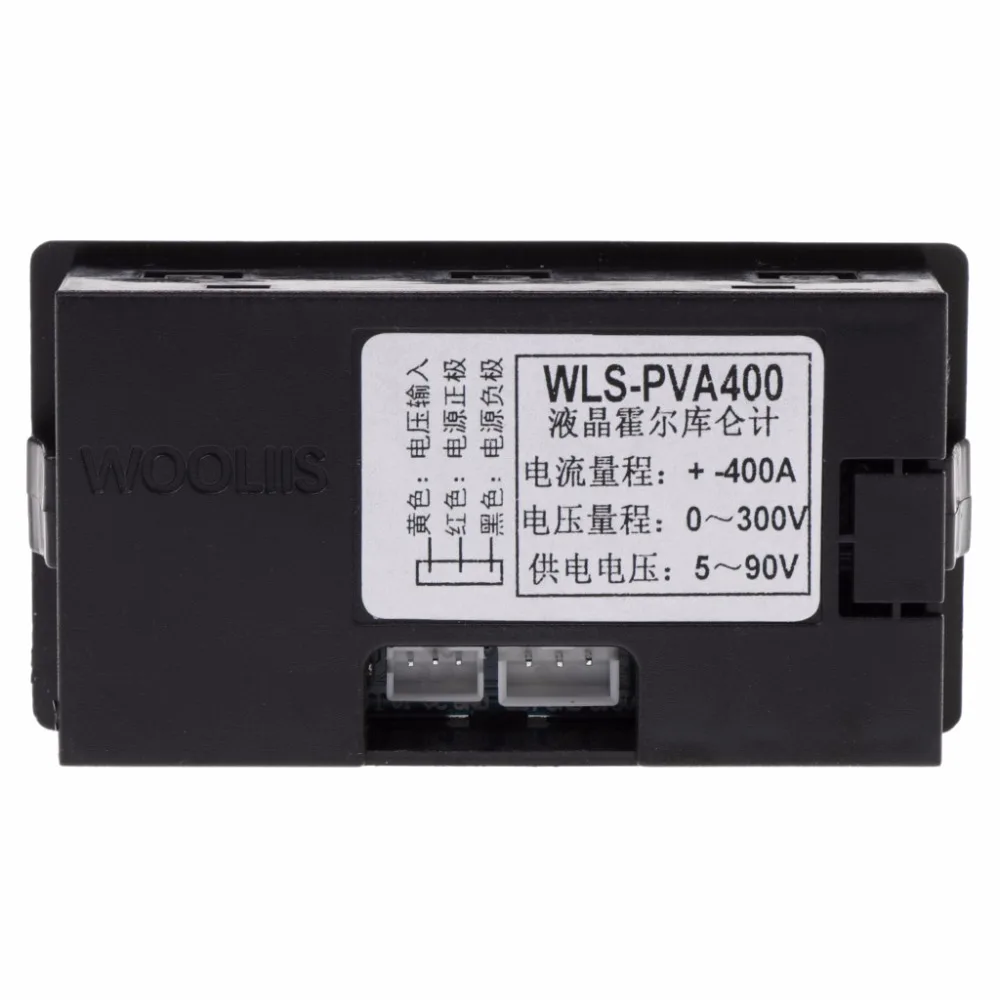 DC300V 100A 200A 400A с эффектом Холла кулонометр цифровой вольтметр Амперметр Датчик