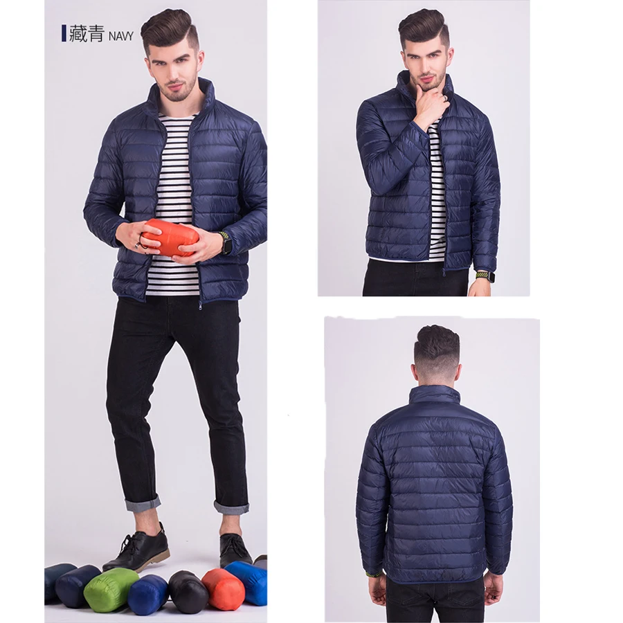 NewBang бренд 6XL 7XL плюс зимняя куртка мужская ультра легкая пуховая куртка мужская Большая размер ветрозащитная легкая портативная теплая куртка