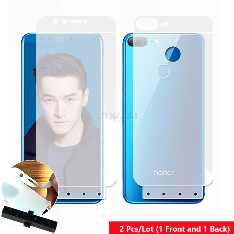 2 шт. Передняя и задняя умная направляющая инструмент мягкая пленка Авто