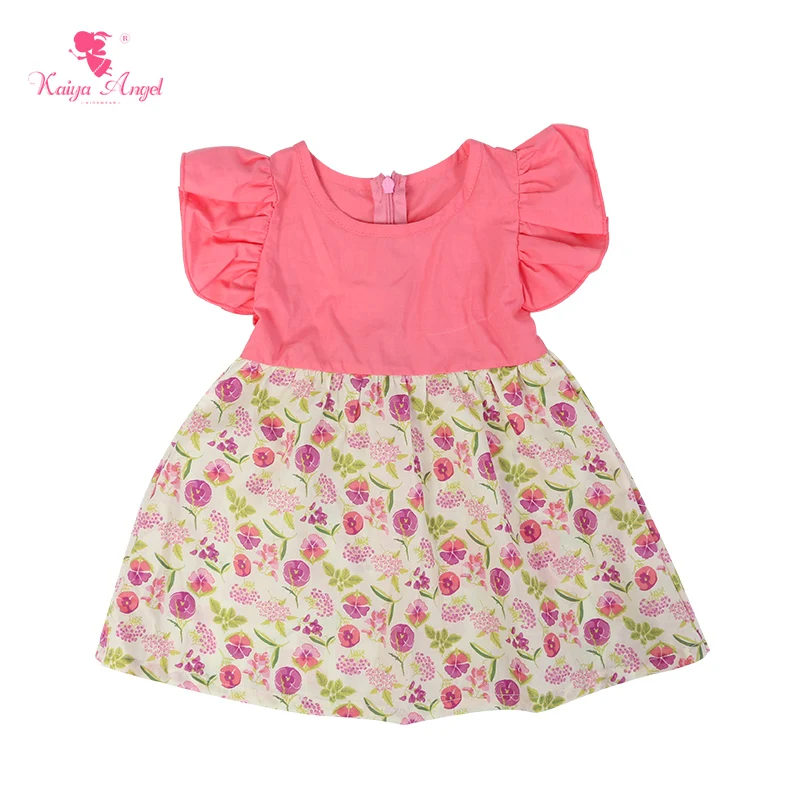 

Kaiya Angel Floral Girls Dresses Light Yellow Rose Morning Glory Dress Birthday Wedding Party Short Sleeve Newborn Wholesale